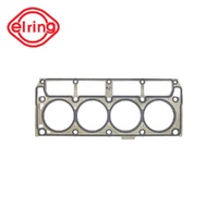 MLS 7 LAYER HEAD GASKET CHEV LS1 3.940¨ BORE .053¨ THICK SUITS BOOST