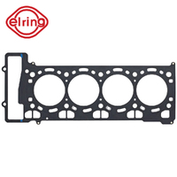 HEAD GASKET FOR BMW N63 B44A/B 2 REQUIRED 217.580