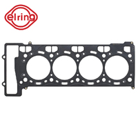 HEAD GASKET FOR BMW N63 B44A/B +0.3MM 2 REQUIRED 596.470