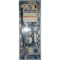 Head Gasket FOR Mitsubishi Colt RB RC RD RE 4G33 1982-1990 ACL