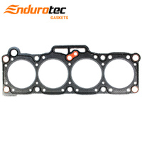 HEAD GASKET FOR FORD MAZDA F2/T F8 FE 1.8/2.0/2.2L 84-08