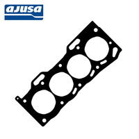 Head Gasket FOR Toyota Starlet EP82 EP91 Cynos EL52 EL54 Sera EXY10 4E 5E