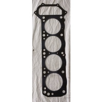 Head Gasket FOR Nissan 720 Atlas Navara Bluebird Z16S Z16E Genuine Nissan