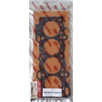 Genuine Kia MLS Head Gasket FOR Kia Mentor Shuma Spectra TE 1793cc 1998-2002