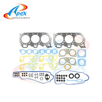 VRS Gasket Set FOR Subaru XT6 1988-1991 2.7L ER27 L6 SOHC 12V