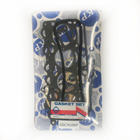 VRS Gasket Set FOR Mazda B-Series B1500 BUD61 1966-1971 UA KP Japan