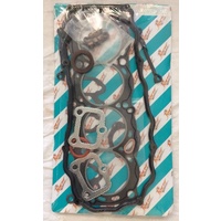 VRS Gasket Set FOR Nissan Bluebird Gazelle Pintara CA20S CA20E 1983-1990