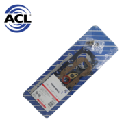 Holden Camira JB JD VRS Gasket Set 1.6 litre 16JH Family II 1982-1987 ACL