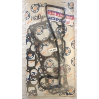 VRS Gasket Set FOR Nissan Datsun Bluebird 910 U11 Vanette C22 Caravan E24 LD20