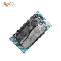 Full Gasket Set FOR Mitsubishi L200 MC MD L300 SB SC SD SE 1981-1987 4G62 4G63