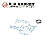 Timing Cover Gasket Set FOR Mazda 1300 323 808 E1300 E1400 PC TC UC D4 D5 TCS06