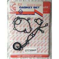 Timing Cover Gasket Set FOR Mazda 1300 323 808 E1300 E1400 PC TC UC D4 D5 TCS06