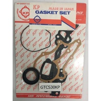 Timing Cover Gasket Set FOR Toyota Celica RA60 Corona RT133 Coaster 20R 21RC 22R