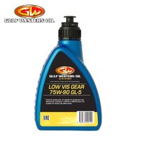 Gulf Western Gear Lube Low VIS 75W-90 GL-5 1L