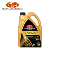 Gulf Western Protecta Ultra 15W-50 SL/CF4 Engine Oil 5L 30533