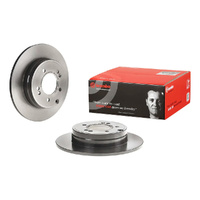 BREMBO DISC BRAKE ROTOR 08.A708.11 (PAIR)