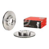 BREMBO DISC BRAKE ROTOR 09.5254.10 (PAIR)
