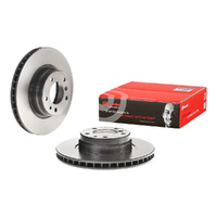 BREMBO DISC BRAKE ROTOR 09.5875.11 (PAIR)