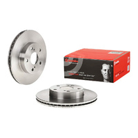 BREMBO DISC BRAKE ROTOR 09.6706.10 (PAIR)