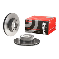 BREMBO DISC BRAKE ROTOR 09.6924.11 (PAIR)