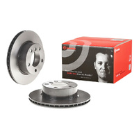 BREMBO DISC BRAKE ROTOR 09.9750.21 (PAIR)