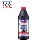 LIQUI MOLY Hypoid Gear Oil 85W-90 GL5 1L 1035