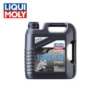 LIQUI MOLY Motorbike 4T 10W-40 Syn-Tech Street 4L 1243