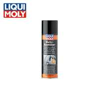 LIQUI MOLY MoS2-Rust Remover Spray 300ml 1614