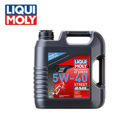 LIQUI MOLY Motorbike 4T 5W-40 Synth Street Race 4L 1685