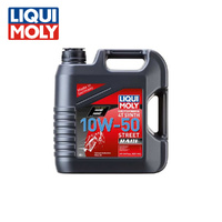 LIQUI MOLY Motorbike 4T Synth 10W-50 Street Race 4L 1686