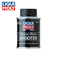 LIQUI MOLY Engine Flush Shooter 80ml 20597