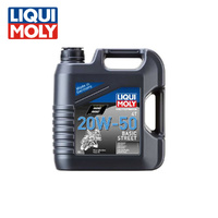 LIQUI MOLY Motorbike 4T 20W-50 Basic Street 4L 20729
