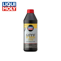 LIQUI MOLY Top Tec MTF 5100 75W 1L 20842