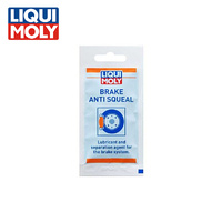 LIQUI MOLY Brake Anti Squeal 10g 21121