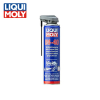 LIQUI MOLY LM 40 Multi-Purpose Spray 200ml 21282