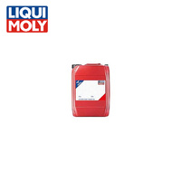LIQUI MOLY Rapid Cleaner/Brake and Parts Cleaner 20L 21285