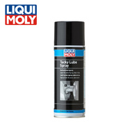 LIQUI MOLY Tacky Lube Spray 400ml 2518