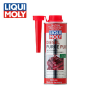 LIQUI MOLY Diesel Purge Plus 500ml 2790