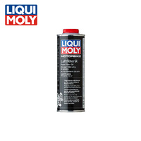 LIQUI MOLY Motorbike Air Filter Fluid 1L 3096
