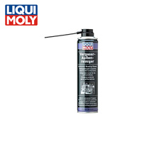 LIQUI MOLY Carburetor Housing Cleaner 400ml 3325