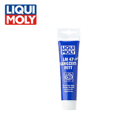 LIQUI MOLY LM 47 Long-Life Grease + MoS2 100g 3510