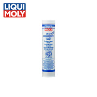 LIQUI MOLY LM 47 Long-Life Grease + MoS2 400g 3520
