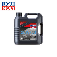 LIQUI MOLY Motorbike HD Synth 20W-50 Street 4L 3817