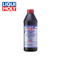 LIQUI MOLY High Performance Gear Oil 75W-80 GL3+ 1L 4427