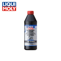 LIQUI MOLY High Performance Gear Oil GL4+ SAE 75W-90 1L 4434