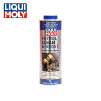 LIQUI MOLY Petrol Clean & Boost 1L 7714