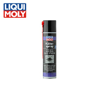 LIQUI MOLY Cooling Spray 400ml 8916