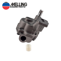 OIL PUMP STD CHEV 350 VORTEC