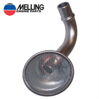 OIL PUMP SCREEN 3/4" SUITS LATE CHEVROLET
