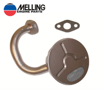 OIL PUMP SCREEN SUITS FORD 351 WINDSOR V8
